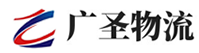 深圳到曲沃县物流公司